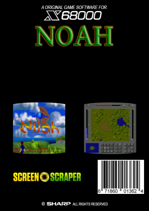 Noah — box-2D-back (SS)