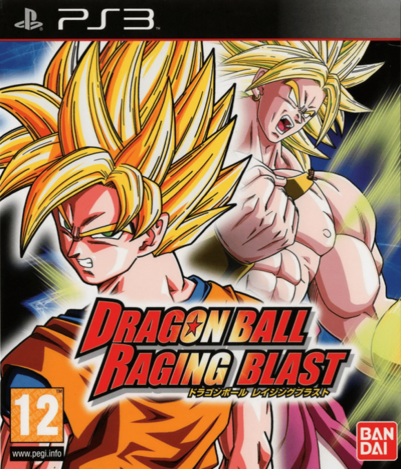 Dragon Ball - Raging Blast — box-2D (FR)