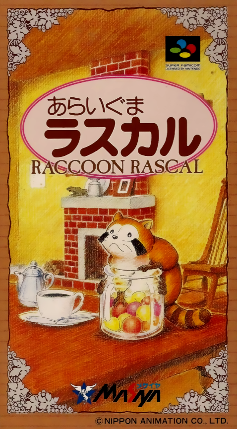 Araiguma Rascal box art