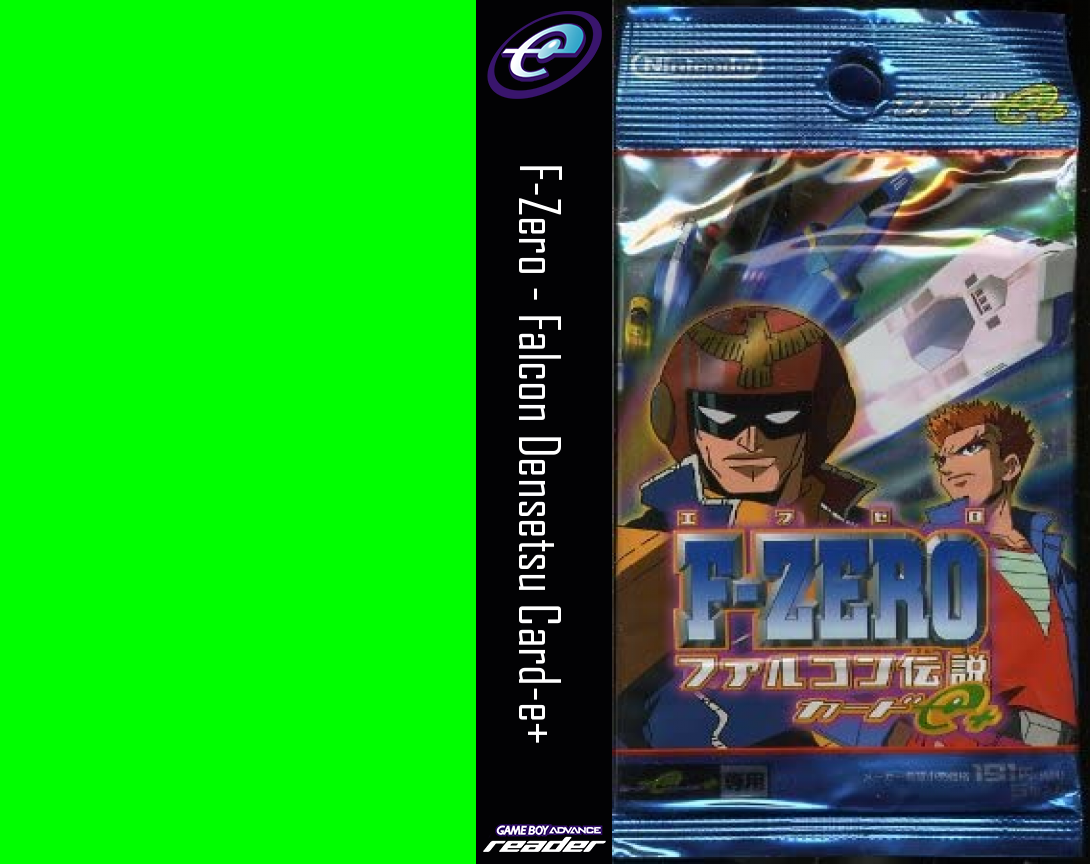 F-Zero - Falcon Densetsu — box-texture (JP)