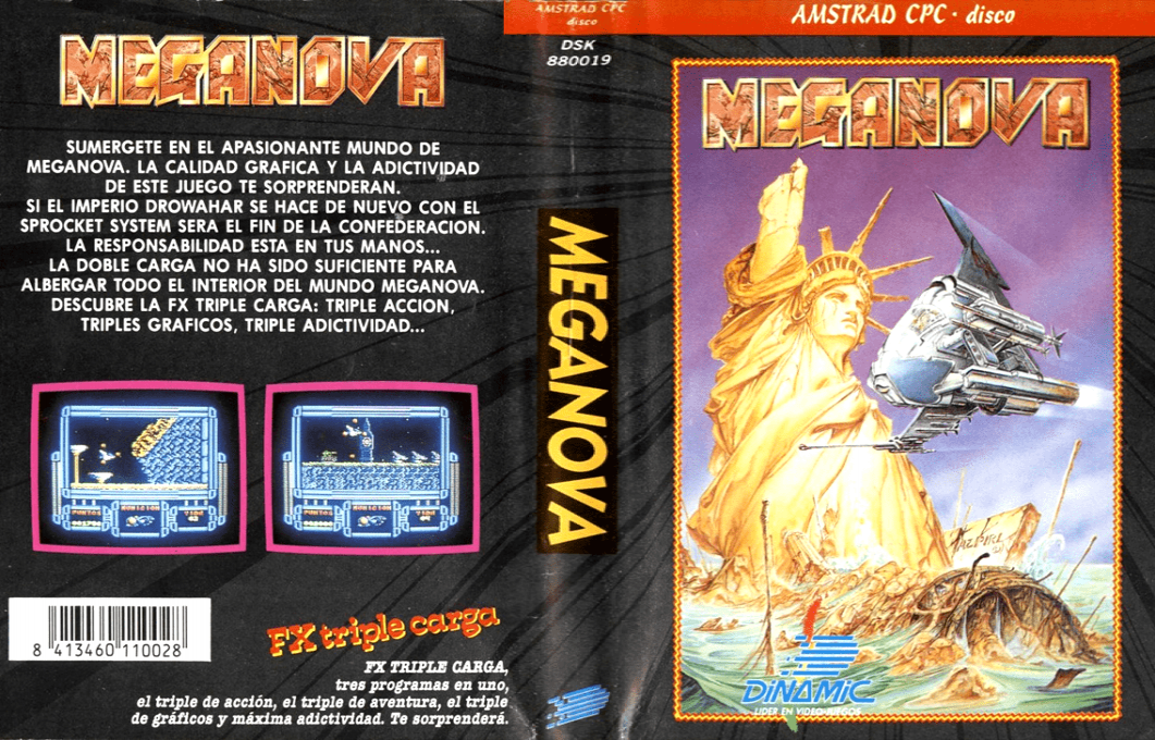 Meganova — box-texture (SP)