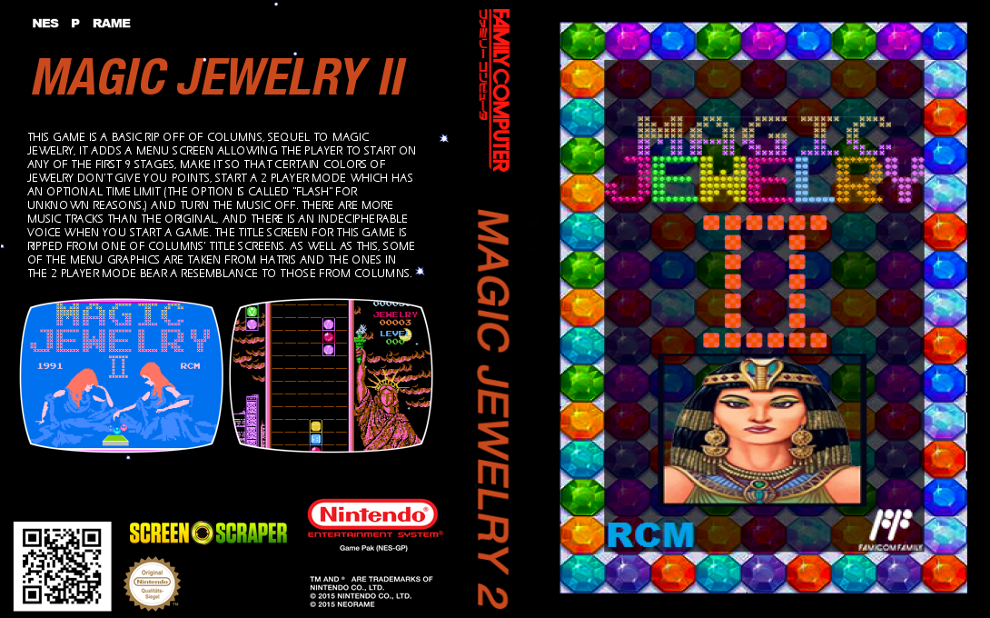 Magic Jewelry 2 — box-texture (JP)