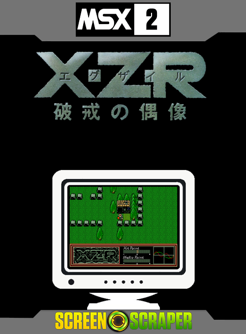 Xzr — box-2D (SS)