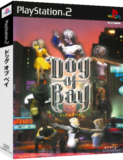 Dog of Bay — box-3D (JP)