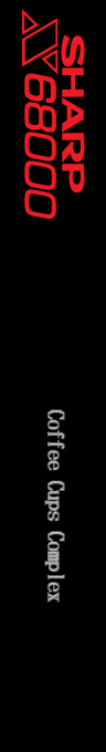 Coffee Cups Complex — box-2D-side (SS)