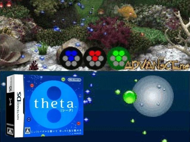 theta — mixrbv2 (JP)