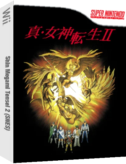 Shin Megami Tensei 2 — box-3D (JP)