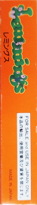 Lemmings — box-2D-side (JP)