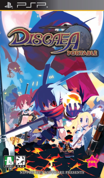 Disgaea - Afternoon of Darkness — box-2D (KR)
