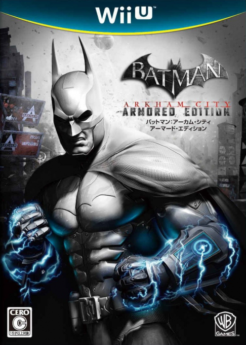 Batman - Arkham City - Armored Edition — box-2D (JP)