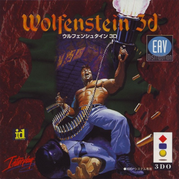 Wolfenstein 3D — box-2D (JP)