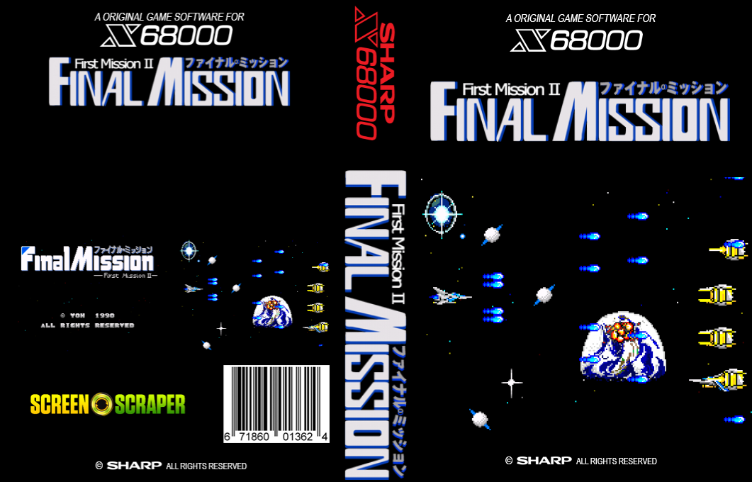 First Mission 2 Final Mission — box-texture (SS)