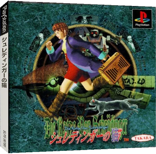 Katze von Schroedinger, Die — box-3D (JP)