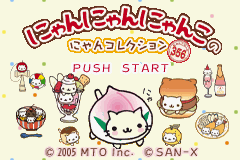 Nyan Nyan Nyanko no NyanCollection — sstitle (JP)