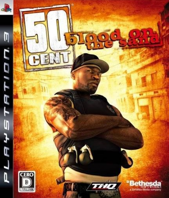 50 Cent - Blood on the Sand — box-2D (JP)