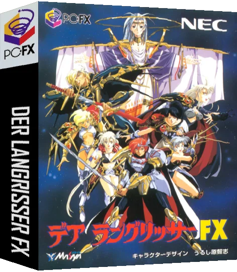 Langrisser FX, Der — box-3D (JP)