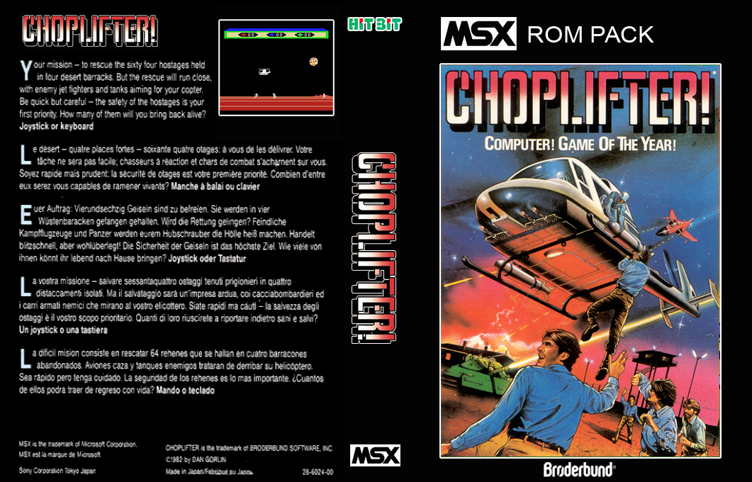 Choplifter — box-texture (EU)