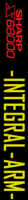 Integral Arm — box-2D-side (SS)