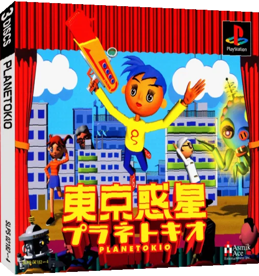 Tokyo Wakusei Planetokio — box-3D (JP)