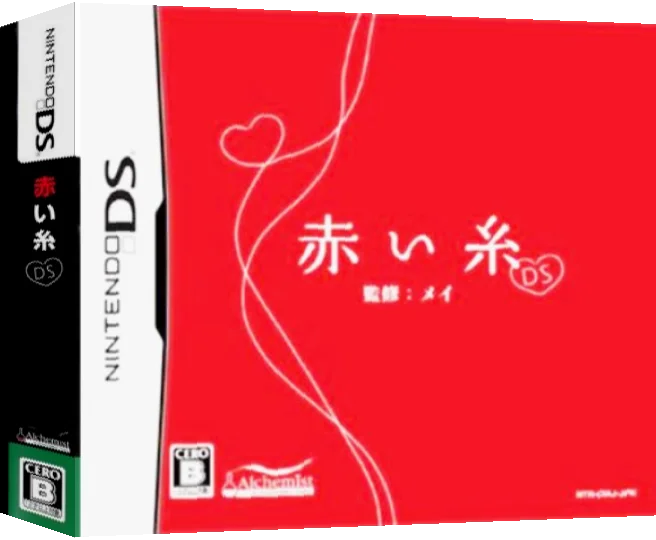 Akai Ito DS — box-3D (JP)