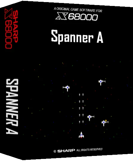 Spanner A — box-3D (SS)