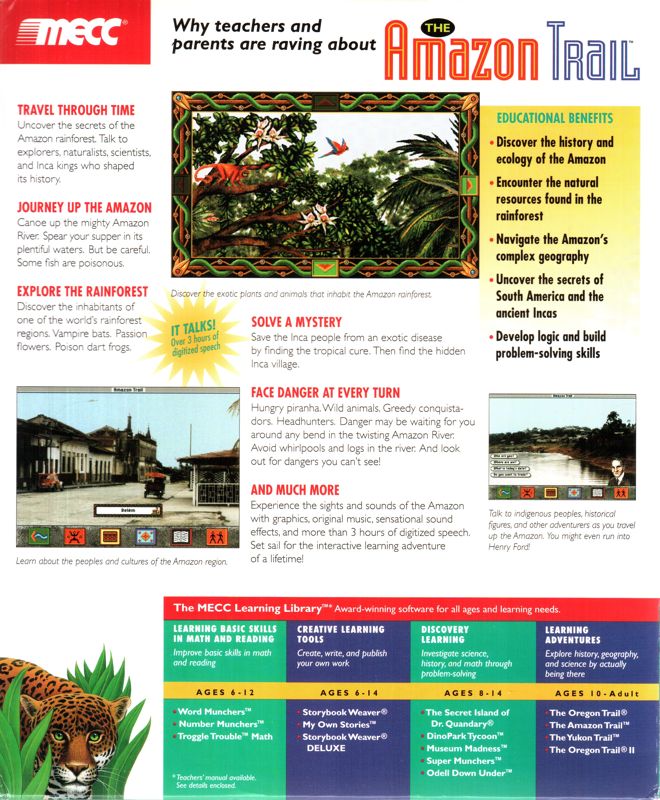 The Amazon Trail — box-2D-back (WOR)