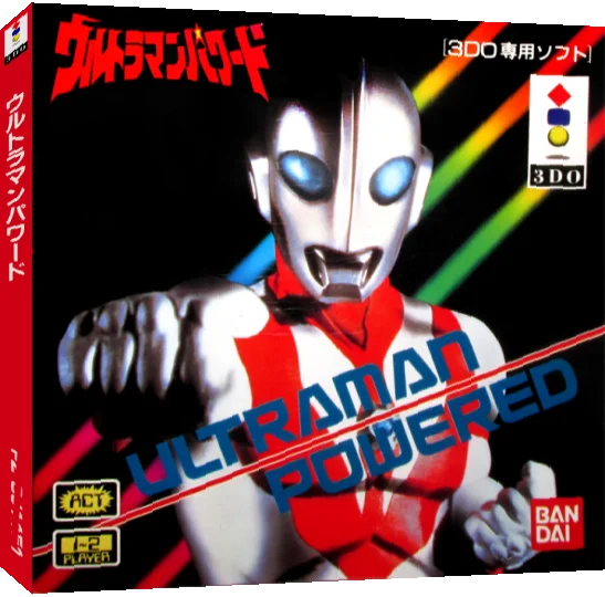 Ultraman Powered — box-3D (JP)