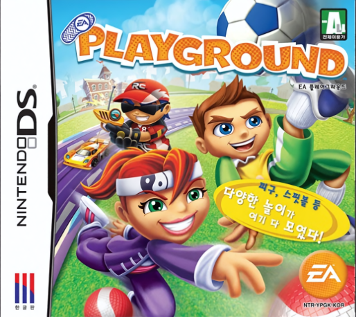 EA Playground — box-2D (KR)
