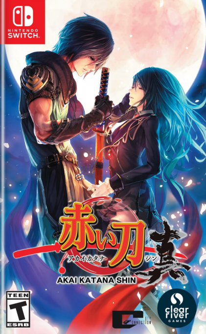 Akai Katana Shin box art