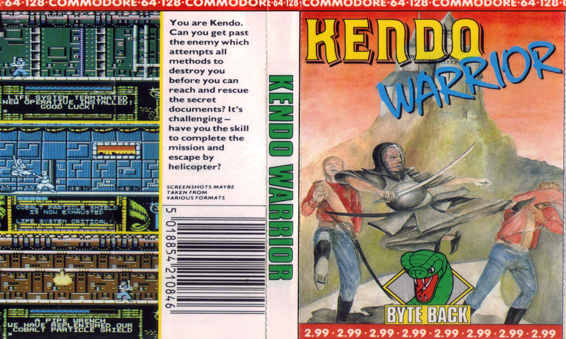 Kendo Warrior — box-texture (WOR)