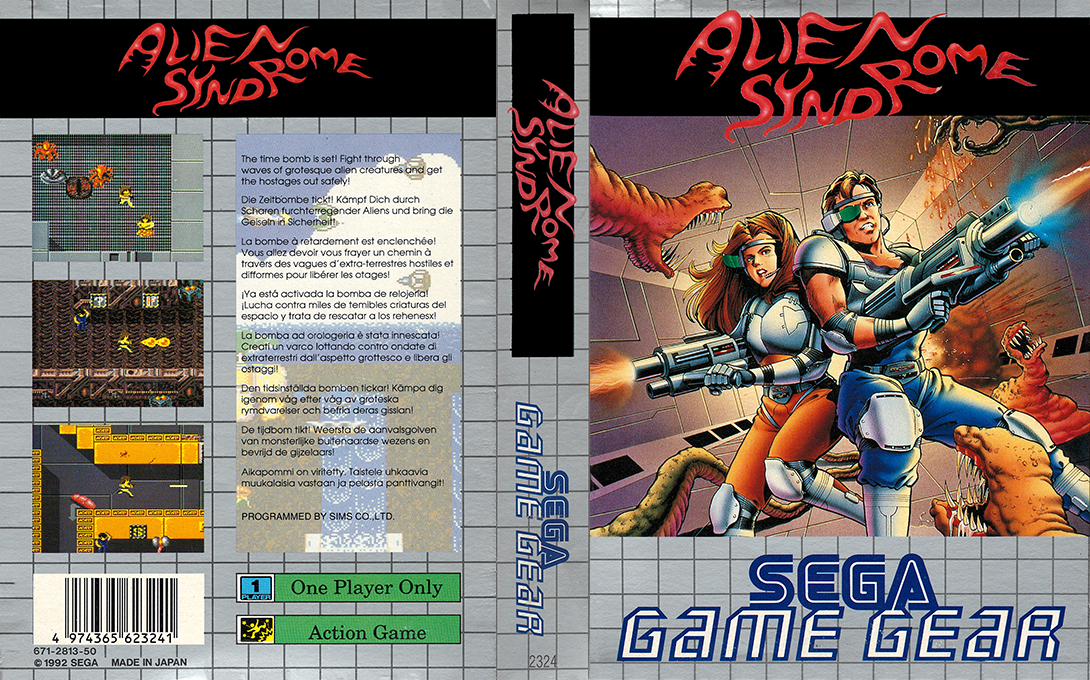 Alien Syndrome — box-texture (EU)