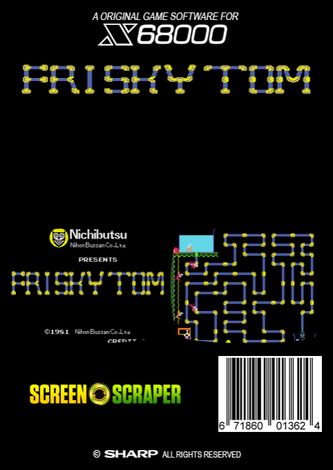 Frisky Tom — box-2D-back (SS)