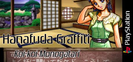 Hanafuda Graffiti - Koi Koi Monogatari — steamgrid