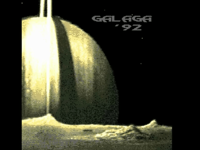 Galaga '92 — sstitle (WOR)