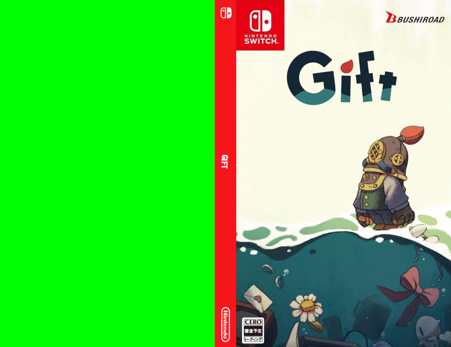 Gift — box-texture (JP)