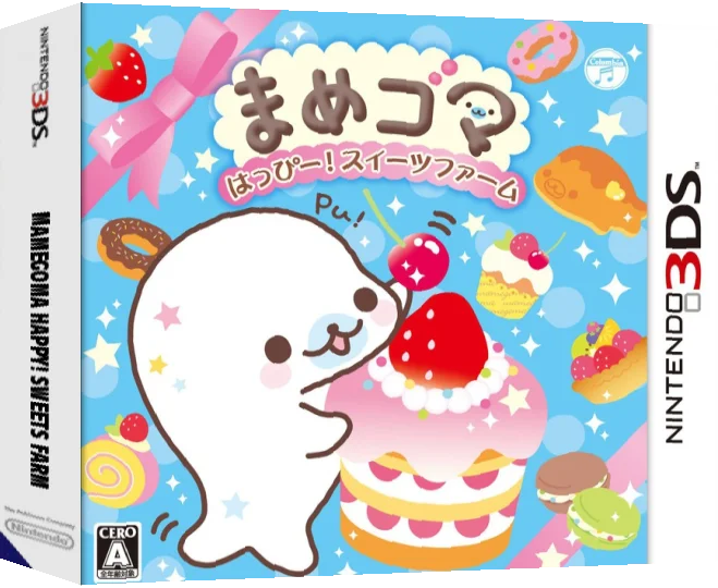 Mamegoma Happy! Sweets Farm — box-3D (JP)