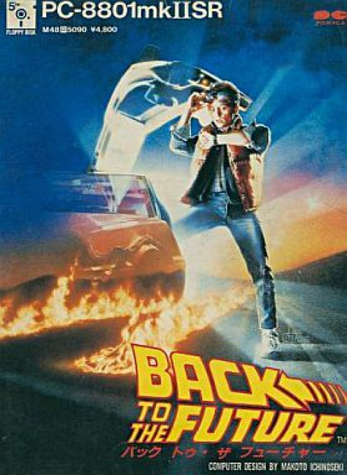 Back To The Future box art