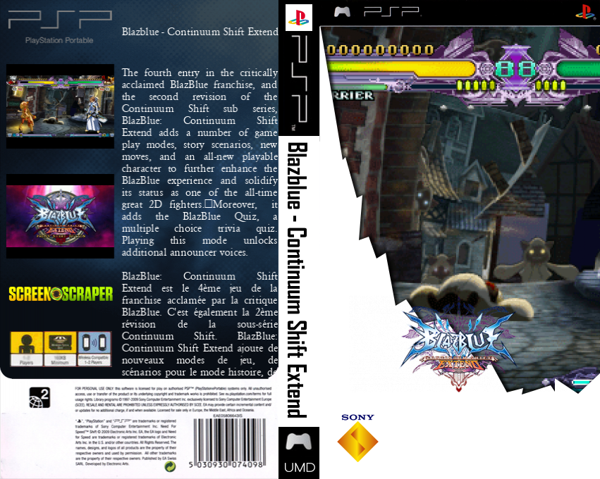 BlazBlue - Continuum Shift Extend — box-texture (SS)