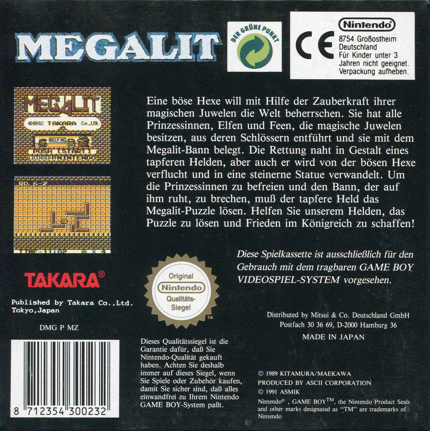 Megalit — box-2D-back (EU)