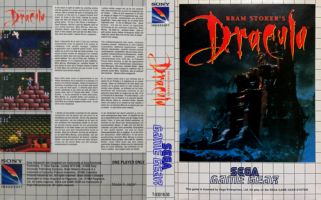 Bram Stoker's Dracula — box-texture (EU)