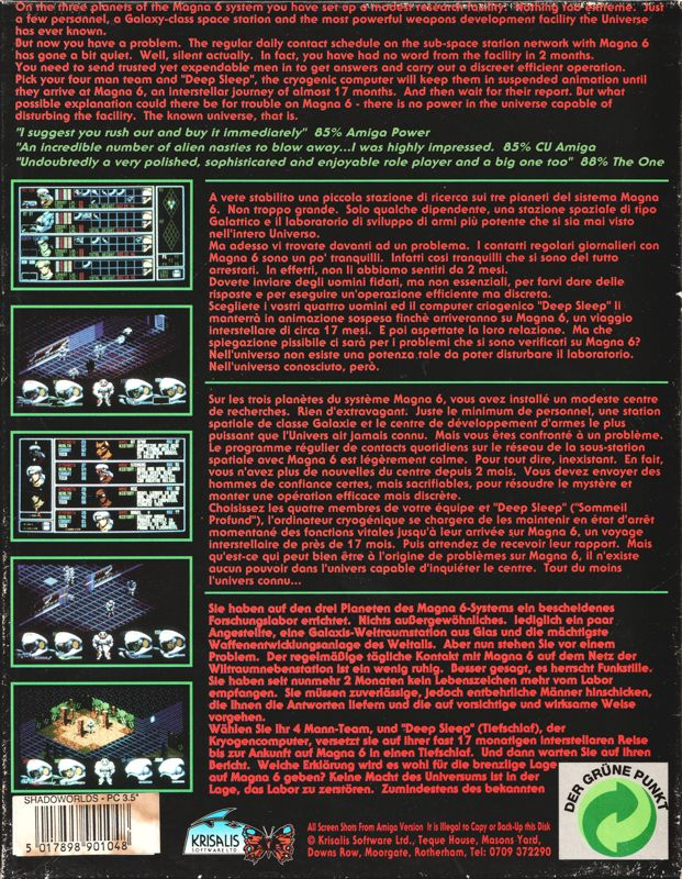 Shadoworlds — box-2D-back (EU)