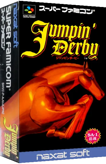 Jumpin' Derby — box-3D (JP)