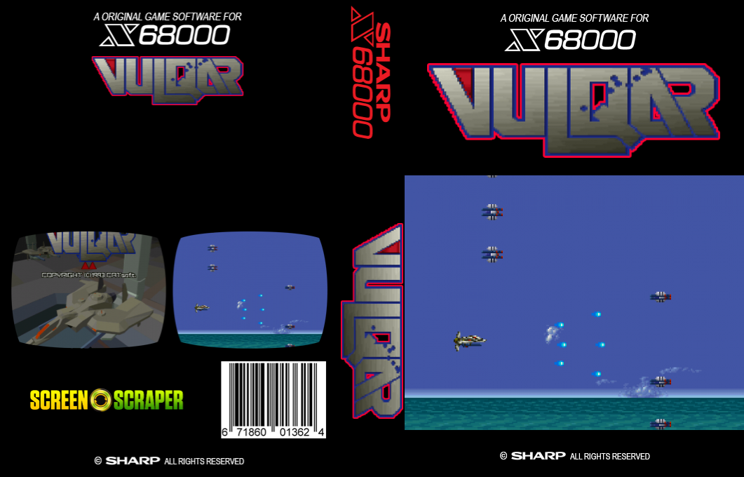 Vulquar — box-texture (SS)