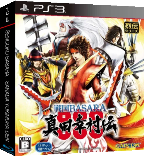 Sengoku Basara - Sanada Yukimura-den — box-3D (JP)