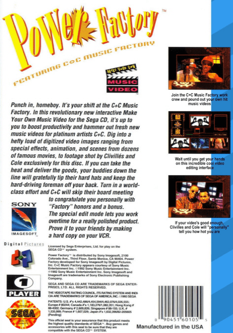 Power Factory — box-2D-back (US)