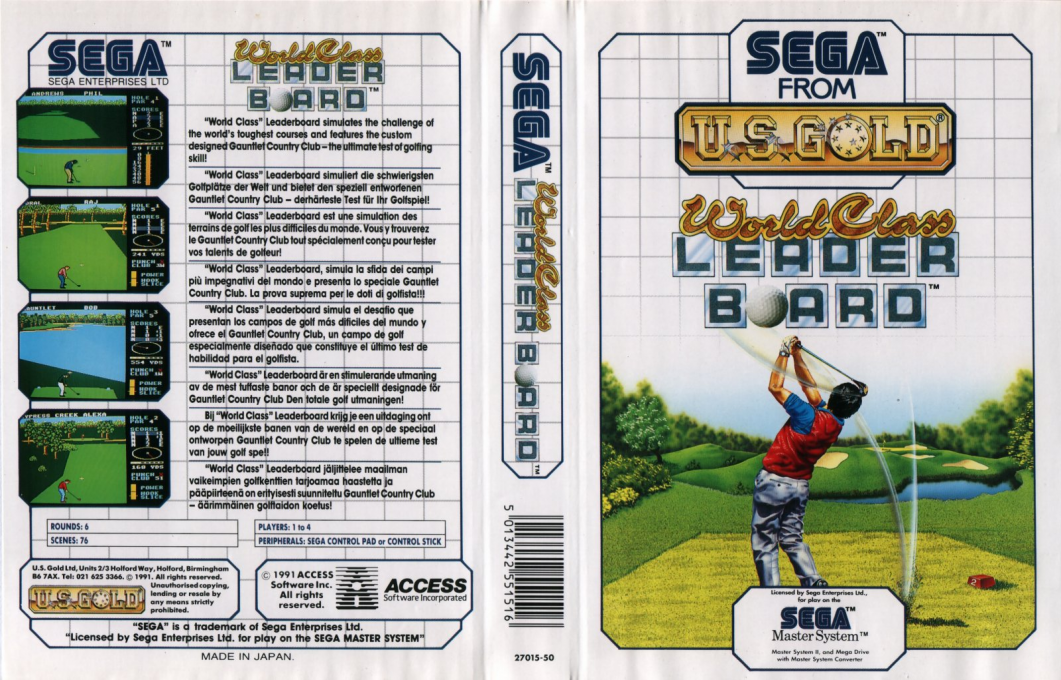 World Class Leader Board — box-texture (EU)
