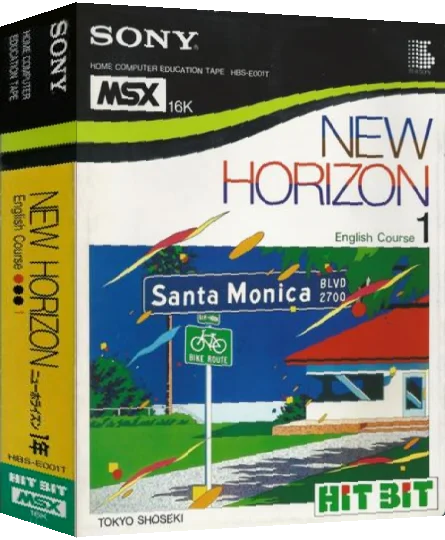 New Horizon - English Course 1 — box-3D (JP)