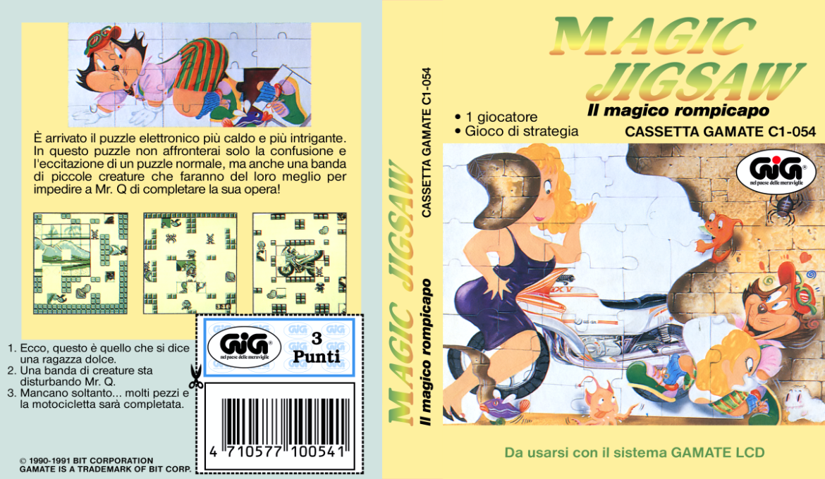 Magic Jigsaw — box-texture (IT)