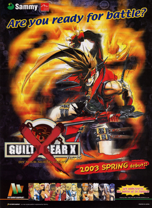 Guilty Gear X box art