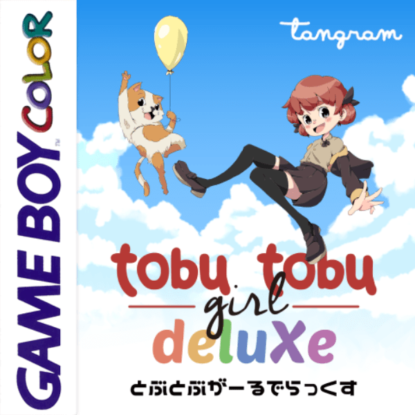 Tobu Tobu Girl Deluxe box art